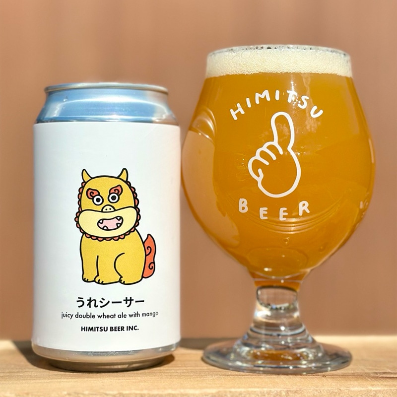 ひみつビール うれシーサー 350ml 1本 クラフトビール 三重県伊勢市二見町 地ビール 【クール便指定】