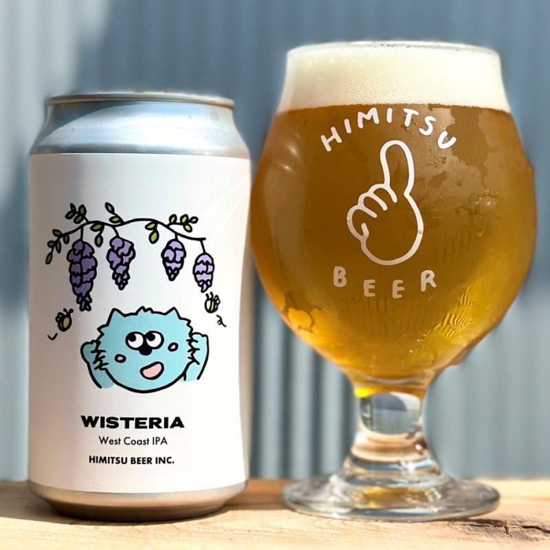 ひみつビール WISTERIA ウィステリア 350ml 1本 クラフトビール 三重県伊勢市二見町 地ビール 【クール便指定】