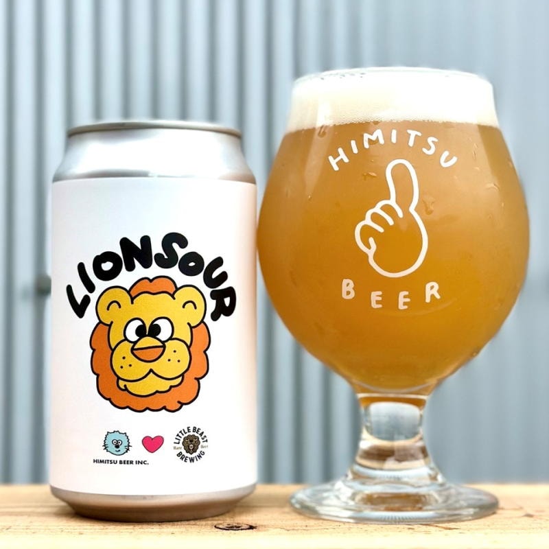 ひみつビール LION SOUR ライオンサワー 350ml 1本 クラフトビール 三重県伊勢市二見町 地ビール 【クール便指定】