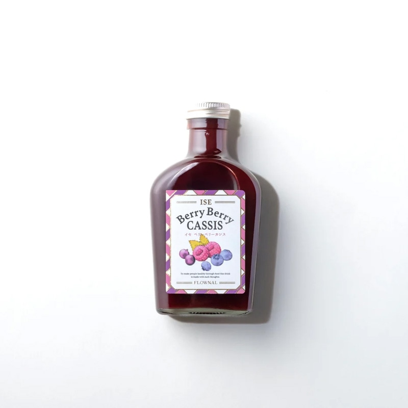 【新発売】ベリーベリーカシス 200ml フローナル 伊勢 カシスシロップ