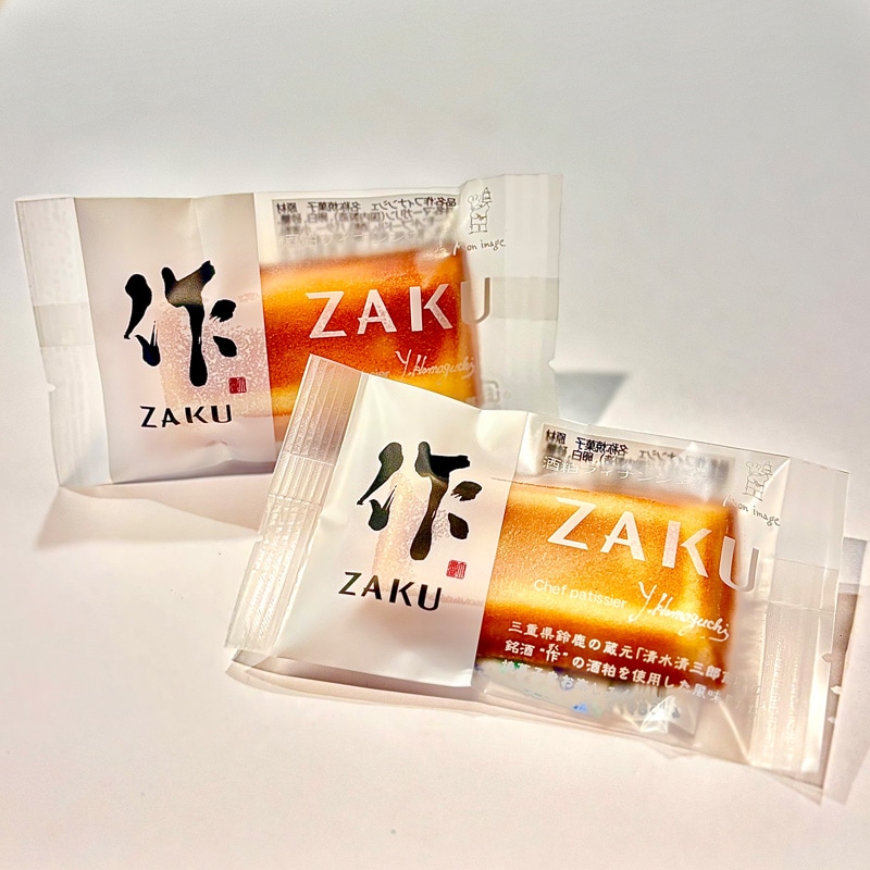 作Zakuフィナンシェ 1個 もんいまぁじゅ