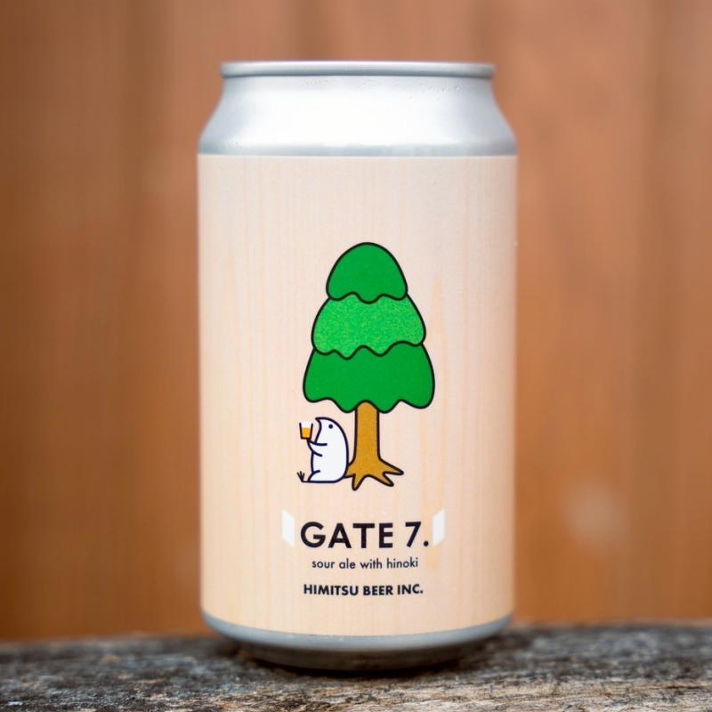 ひみつビール GATE7 350ml 1本 クラフトビール 三重県伊勢市二見町 地ビール 【クール便指定】