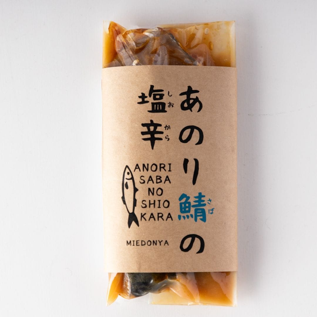 あのり鯖の塩辛 120g 三重問屋