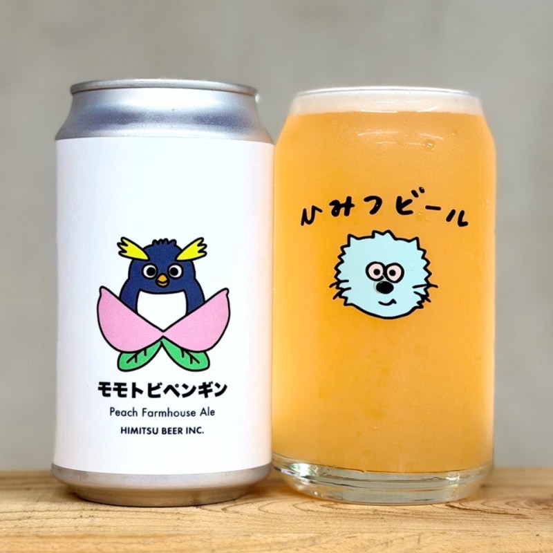 ひみつビール モモトビペンギン 350ml 1本 クラフトビール 三重県伊勢市二見町 地ビール 【クール便指定】