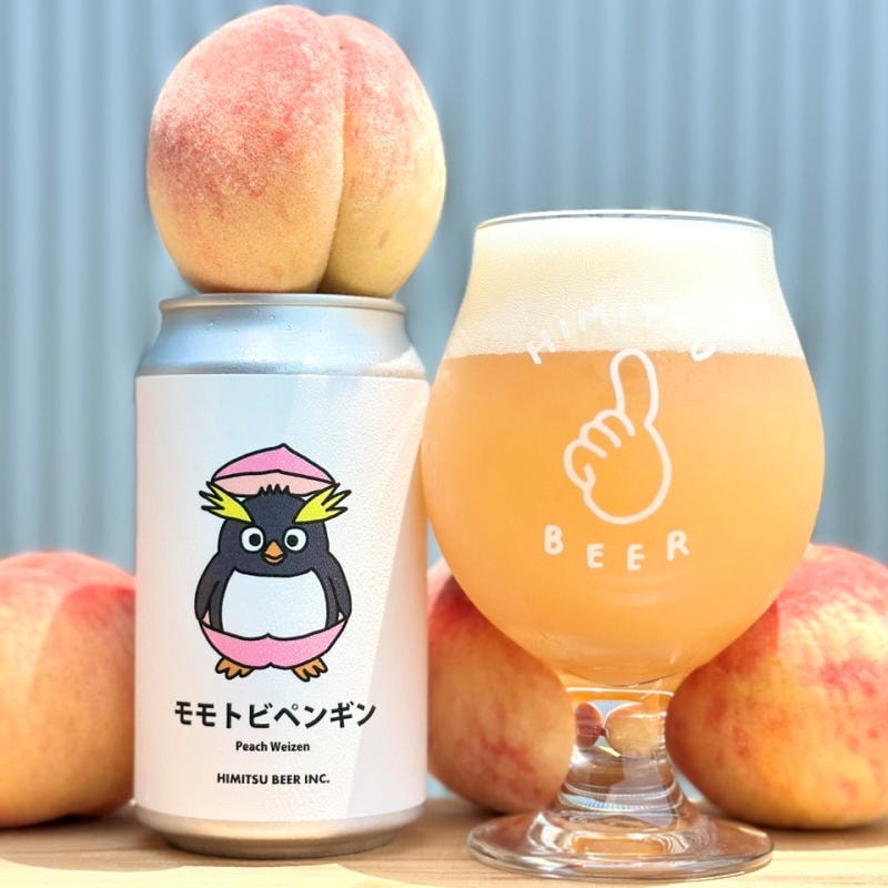 ひみつビール モモトビペンギン 350ml 1本 クラフトビール 三重県伊勢市二見町 地ビール 【クール便指定】