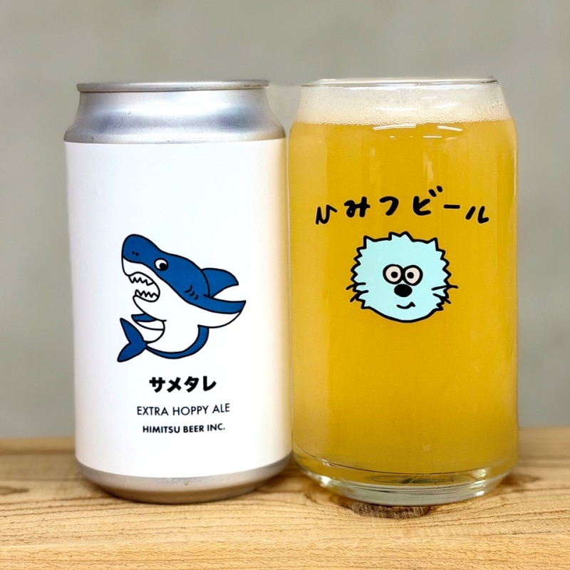 ひみつビール サメタレ 350ml 1本 クラフトビール 三重県伊勢市二見町 地ビール 【クール便指定】