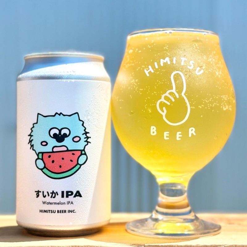 ひみつビール すいかIPA 350ml 1本 クラフトビール 三重県伊勢市二見町 地ビール 【クール便指定】
