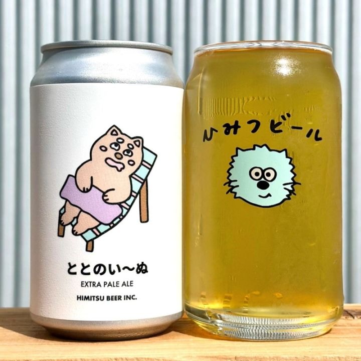 ひみつビール ととのい～ぬ 350ml 1本 クラフトビール 三重県伊勢市二見町 地ビール 【クール便指定】