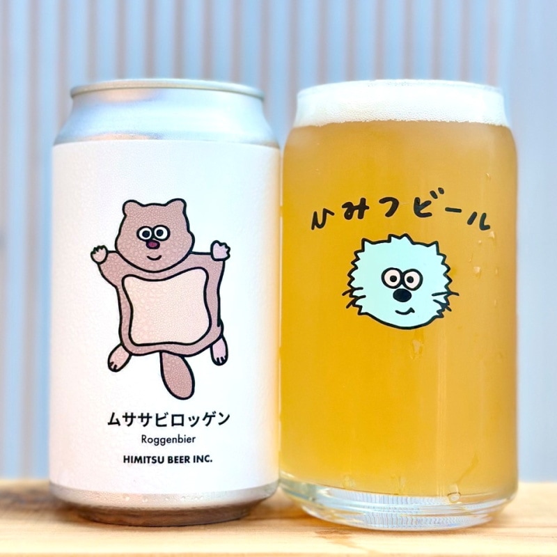 ひみつビール ムササビロッゲン 350ml 1本 クラフトビール 三重県伊勢市二見町 地ビール 【クール便指定】