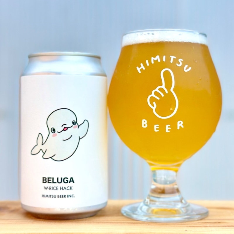 ひみつビール BELUGA/ベルーガ 350ml 1本 クラフトビール 三重県伊勢市二見町 地ビール 【クール便指定】