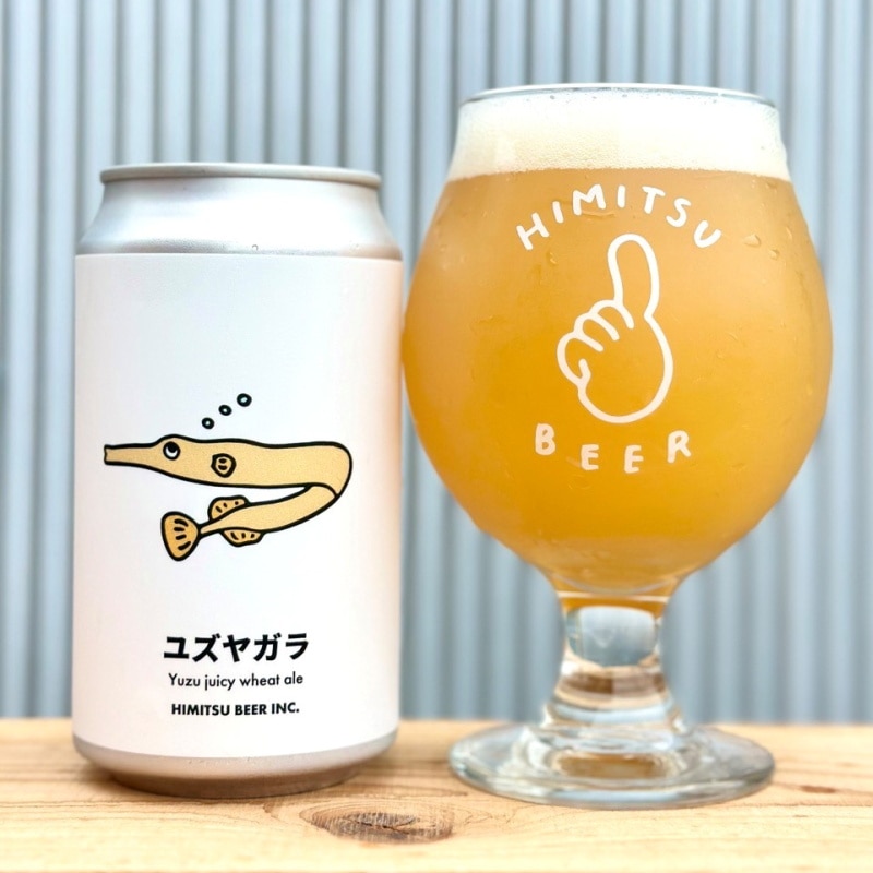 ひみつビール ユズヤガラ 350ml 1本 クラフトビール 三重県伊勢市二見町 地ビール 【クール便指定】