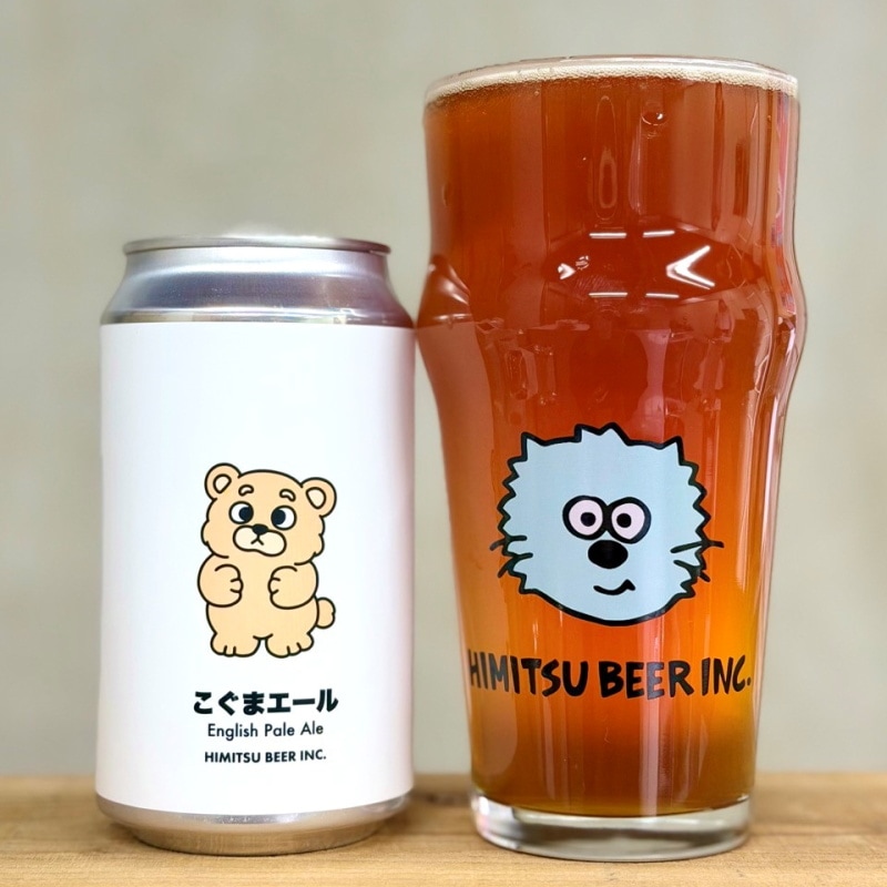 ひみつビール こぐまエール 350ml 1本 クラフトビール 三重県伊勢市二見町 地ビール 【クール便指定】