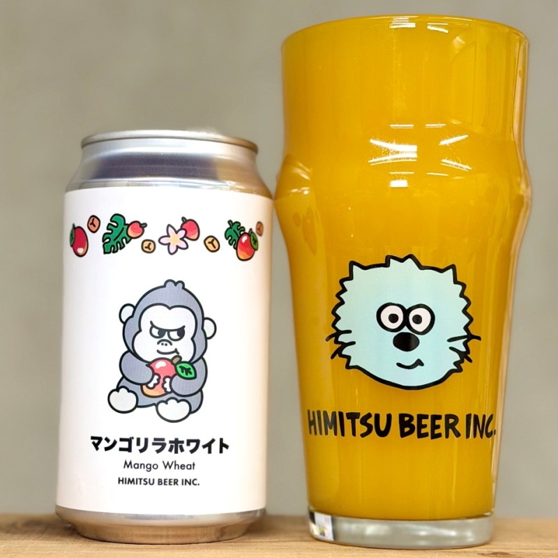 ひみつビール マンゴリラホワイト 350ml 1本 クラフトビール 三重県伊勢市二見町 地ビール 【クール便指定】