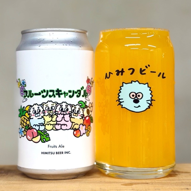 ひみつビール フルーツスキャンダル/2ndバッチ 350ml 1本 クラフトビール 三重県伊勢市二見町 地ビール 【クール便指定】