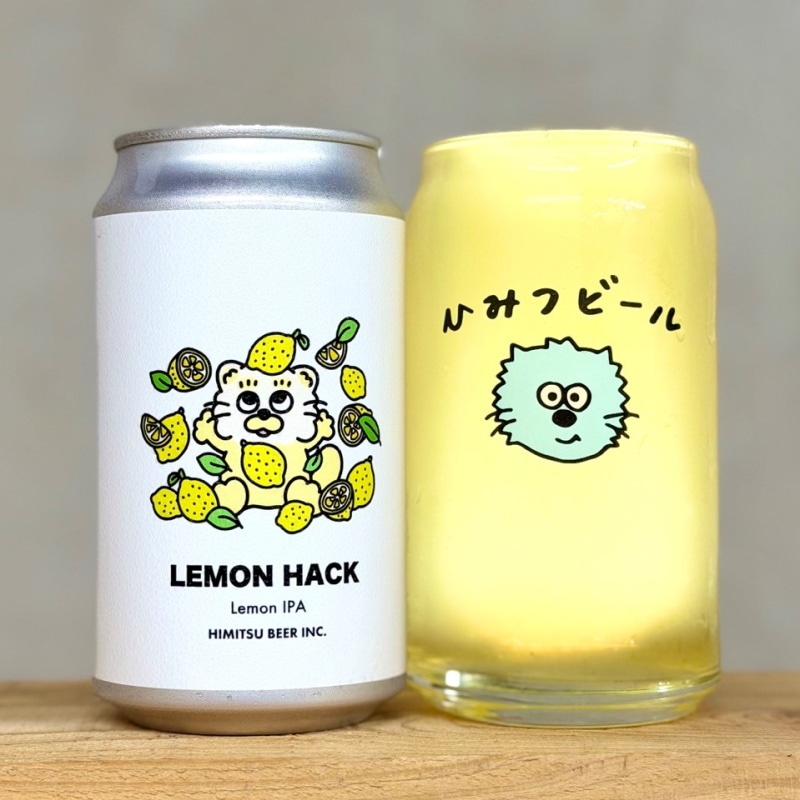 ひみつビール LEMON HACK 350ml 1本 クラフトビール 三重県伊勢市二見町 地ビール 【クール便指定】