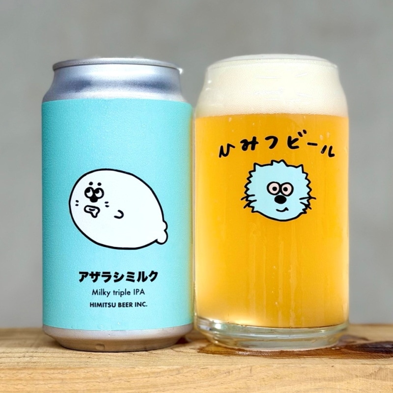 ひみつビール アザラシミルク 350ml 1本 クラフトビール 三重県伊勢市二見町 地ビール 【クール便指定】