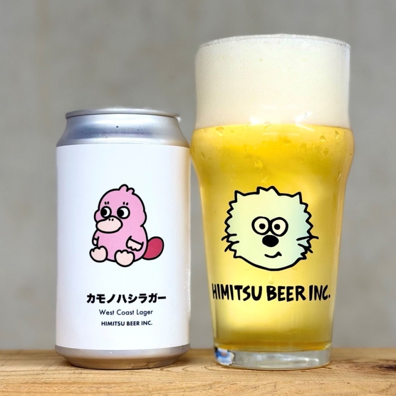 ひみつビール カモノハシラガー 350ml 1本 クラフトビール 三重県伊勢市二見町 地ビール 【クール便指定】