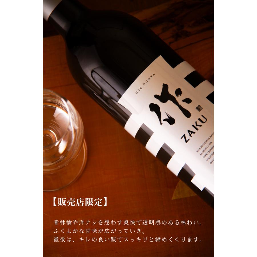 清さま専用 タイチ公式通販】RSY555 | ウインドストップ ソフトシェル