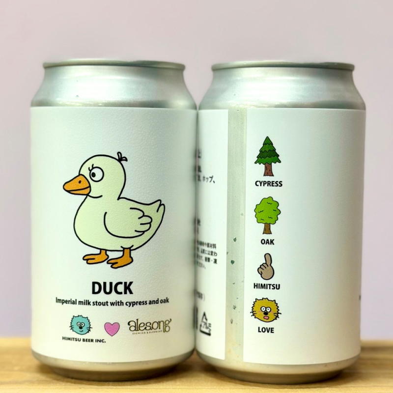 Tiere und ihre Nahrung ペーターピール ひみつビール / モモトビペンギン (Peach Weizen) 350ml缶