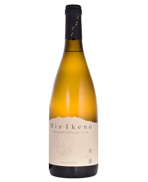 2024ミレジム | 株式会社 レ・パ・デュ・シャ