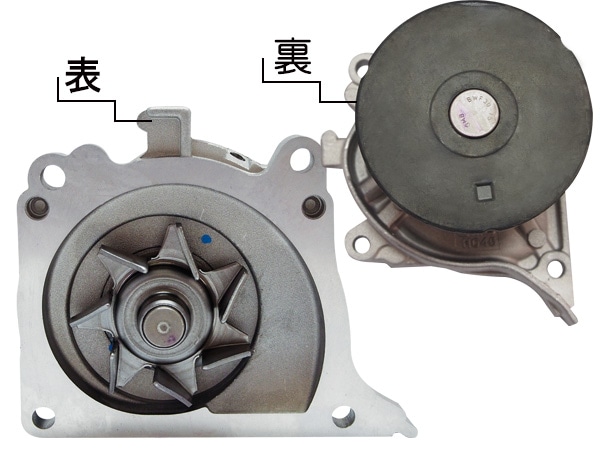 バモス ホビオ HM1 HM2 HM3 HM4 タイミングベルト 6点セット 国内