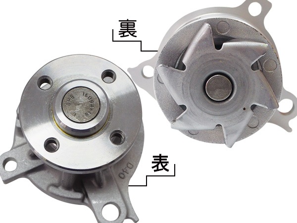 タント カスタム L350S L360S ターボ 前期 タイミングベルト