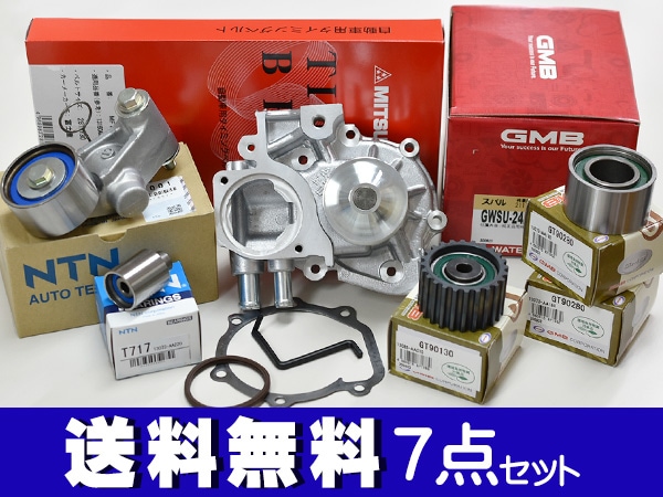 インプレッサ GDA GGA H15/08～H19/04 ツインターボ タイミングベルト 7点セット 国内メーカー製 アイシン 三ツ星 インプレッサ GDA GGA H15.8～ ターボ タイミングベルト セット