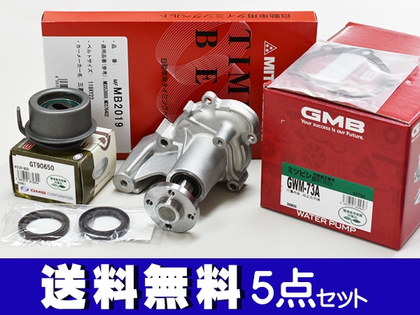 �ߥ˥� �ȥå� H42V H47V ������̵�� �����ߥ󥰥٥�� ���å� ����᡼���� �߸ˤ���