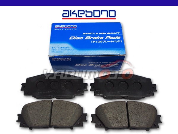 ヴィッツ NCP91 NCP131 リア ブレーキパッド 左右 4枚 セット 互換品 04466-47080 等 ブレーキ パッド 修理 トヨタ ヴィッツ ブレーキパッド フロント H26.3-R2.2/NCP131 [1500cc/-] AN-714K メーカー純正採