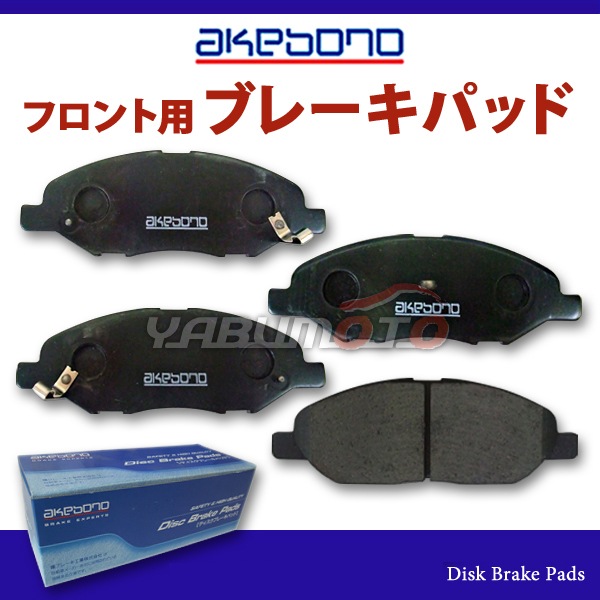 マーチ K12 AK12 BK12 YK12 ノート E11 RS-R Best☆i 車高調② 【公式 