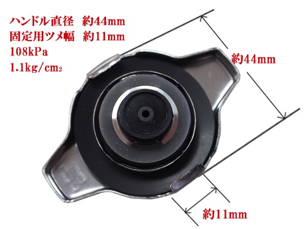 エッセ L235S L245S ラジエーター ATノンターボ用 社外新品 熱交換器専門メーカーコーヨーラド ラジエター 複数有 要問い合わせ ダイハツ ラジエーター ラヂエーター ラジエター コンデンサー ダイハツ CooL JAPAN（クールジャパン）｜自動車部品のオンラインショップ