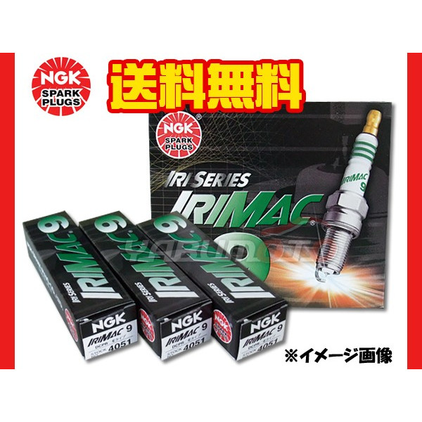 スズキ ジムニー JB23W NGK 正規品 高熱価プラグ IRIMAC9 4051 3本