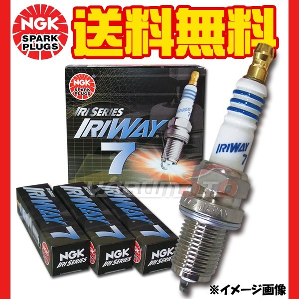 芯乾燥済 レインボー RB-25A 中古 07年製 分解メンテナンス済 置台新品 ホンダ CR-Z ZF2 ハイブリッド NGK 正規品 高熱価プラグ IRIWAY7 4558