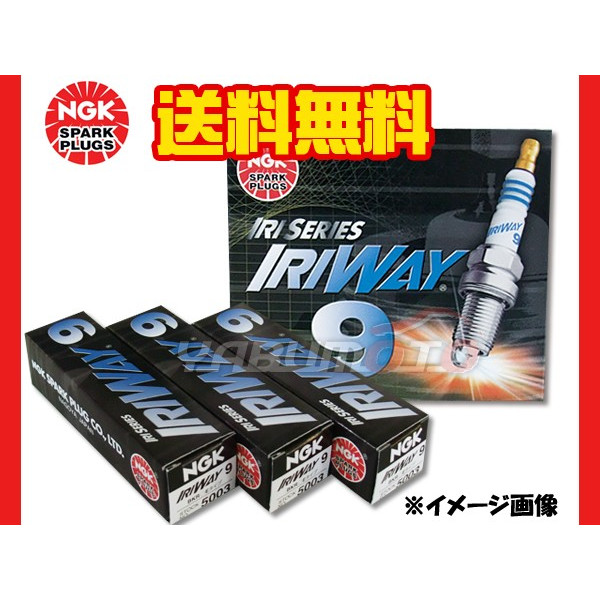 プラークン ダイハツ コペン L880K NGK 正規品 高熱価プラグ IRIWAY9 5003 4本