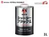 ͥ󥱥ߥ륺 㡼֥åL  1L NX11