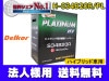 ˡͰ ǥ륳 HV䵡 ץʥХåƥ꡼ H-S34B20R/PL ˡͤΤ