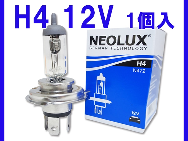12V 60/55W H4 �ϥ�����Х�� �ϥ����� �饤�� 1������ ���� N472