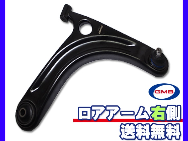 エブリィ DA64V DA64W H17/08～ キャリィDA65T H17/11～H25/09 右側