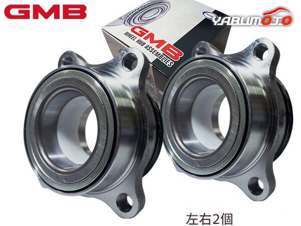 TRQ フロントホイールベアリング & ハブアセンブリ ドライバーまたは助手席側 2004-2006 インフィニティ G35X 全ホイールドライブモデル用 TRQ フロントホイールベアリング\u0026ハブアセンブリ 07-09 スプリンター