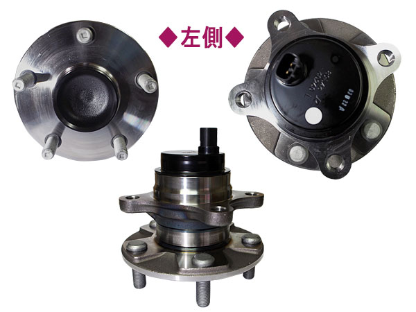 【送料無料】 KOYO ハブベアリング フロント用 3G016 トヨタ プリウス レクサス CT200 ZVW30 ZVW35 ZWA10 整備 交換 ベアリング パーツ 送料無料 KOYO ハブベアリング フロント用 3G016 トヨタ プリウス