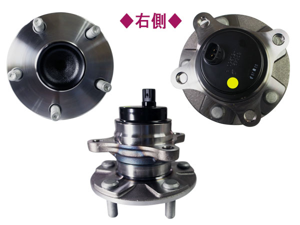 2個セットJTEKT LC500ハブベアリング 3G105 Amazon | ジェイ