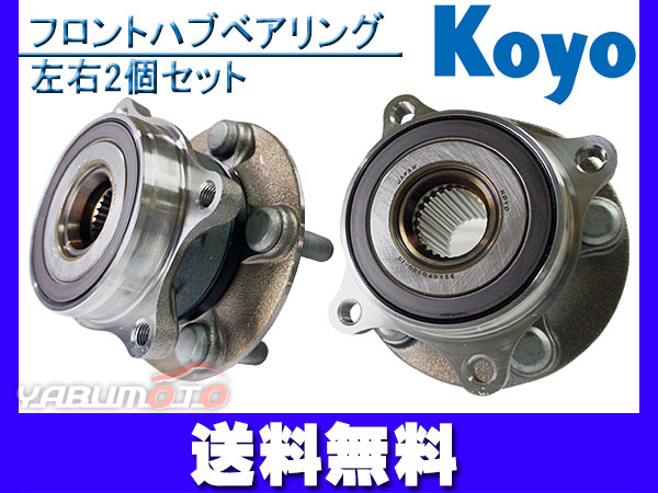 プリウス ZVW30ZVW35 EV用不可 H21.04～ レクサス CT200 ZWA10 H23.01