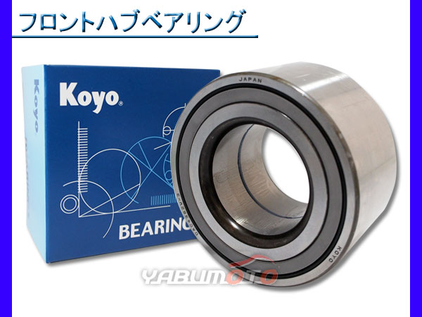 ヴォクシー ノア AZR60G AZR65G ZRR70G ZRR75G ZRR70W ZRR75W ZRR85G