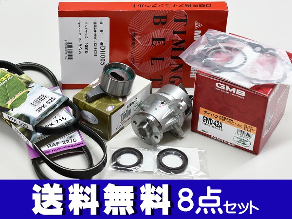 シモムラ製、レジンダーベルト(100ミリ×915ミリ) 完動品、売却済み シモムラ製、レジンダーベルト(100ミリ×915ミリ) 完動品、売却済み