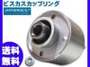 Kei HN22S ӥåץ 27610-76G21 27610-76G24 27610-76G25 ѥӥ VSS001