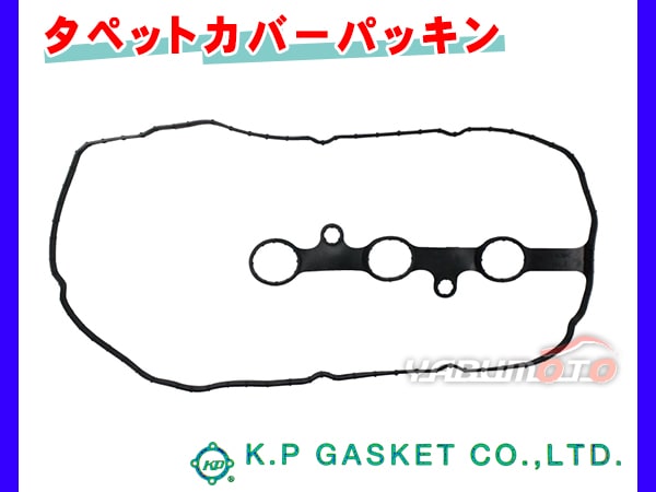 タント エグゼ LA600S LA610S L375S L385S L455S L465S H19/12