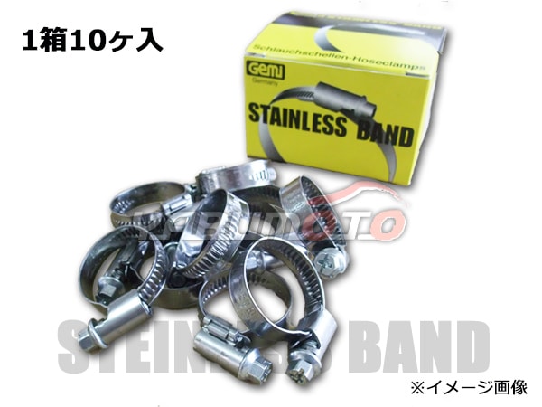 Gemi ステンレスバンド W2-SX-T9-20 20～32mm 1箱10個入 | 工具