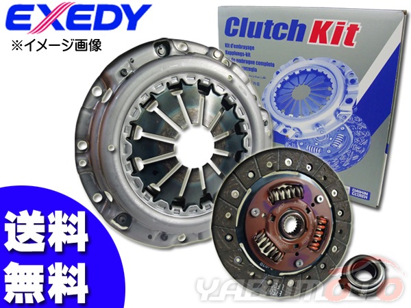 クラッチ 3点 キット ミニキャブ U41T H9/9～H11/8 MBK004 EXEDY