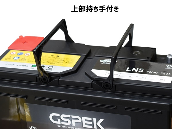 LAND ROVER ランドローバー レンジローバー LM44 GSPEK 輸入車 欧州車