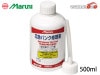 �ѥ󥯽����� ���ޥѥ󥯽����� 500ml ���� �ޥ�� 27201 ͭ������6ǯ ���ڥ�������쥹�֤� 27201